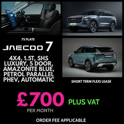 Jaecoo 7